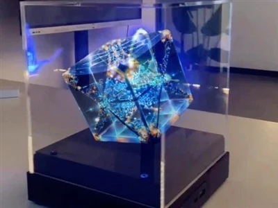yuav ua li cas ua 3d hologram ntxuam